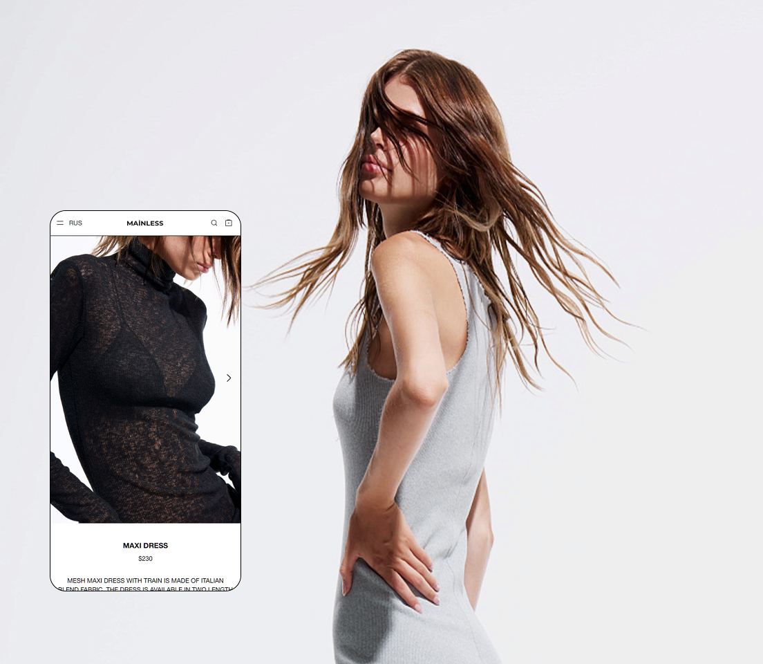 MAINLESS screen 4