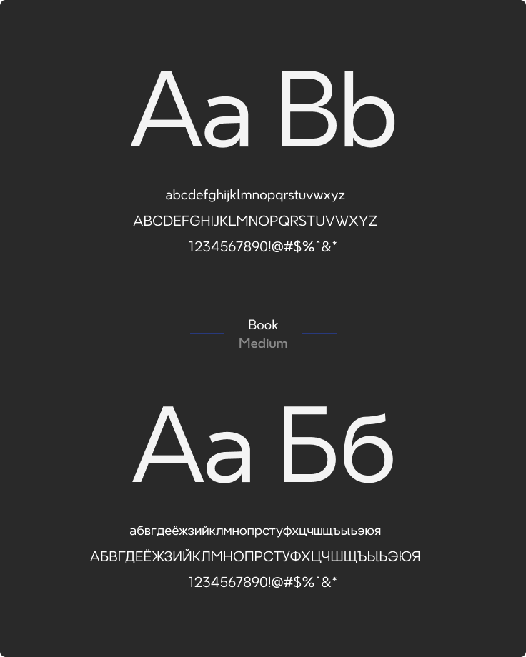 КИТЛОГ screen 5