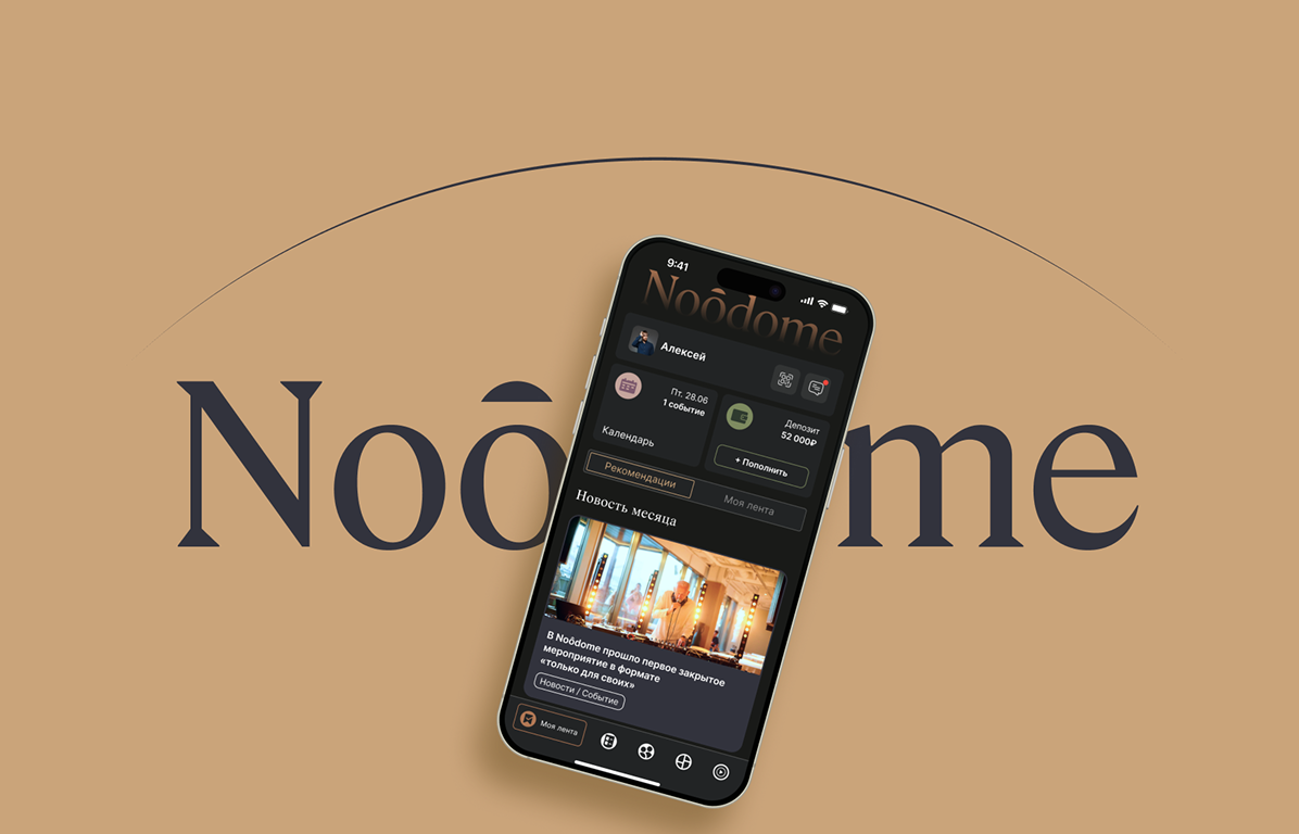 Noodome